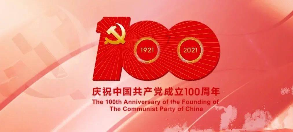 2024，有干头｜政府工作报告关注，外卖小哥想干得更好