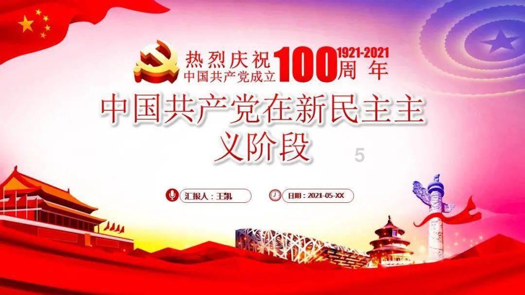 深入了解田丰在三国历史上算是什么级别的谋士?他都有什么成就?,加入知识星球平台获得专业知识分享