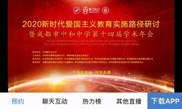 四大发现丨带薪难过、带薪摸鱼,不如学居延将士带薪搞学习!