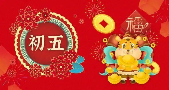 泰国旅游部:泰国在1月1日至28日期间共